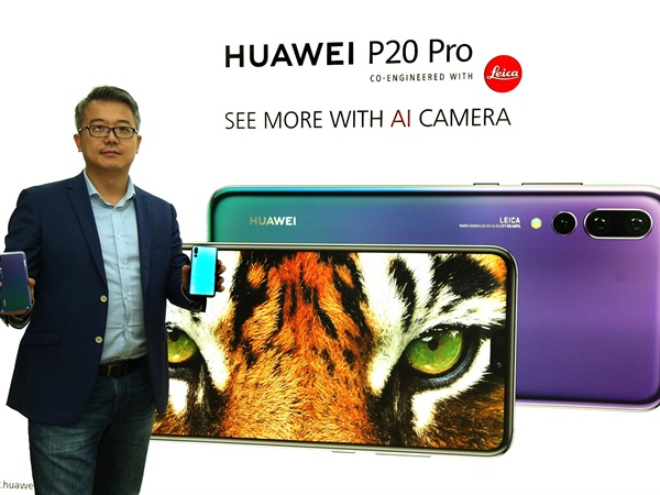 هواوي تطرح أفضل كاميرات عالم الهواتف الذكية HUAWEI P20 Pro في الإمارات العربية المتحدة: كاميرا ثلاثية من لايكا بدقة 40 ميجابكسل